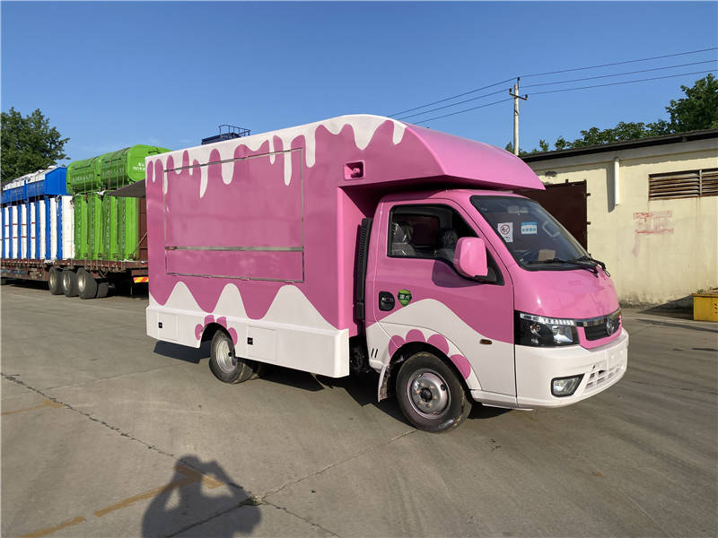 移动奶茶雪糕车东风凯马小吃冰淇淋车可上牌照