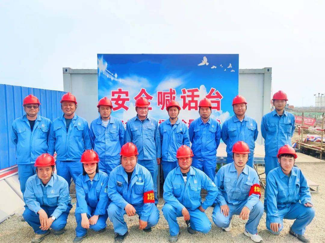 天津渤海和兴集团南港乙烯土建项目团队:凝心聚力,使命必达_施工_标准
