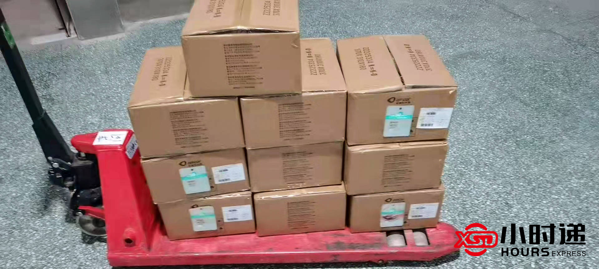 顺丰可以快递金首饰吗