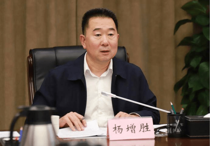 山东省司法厅召开全面深化司法行政改革领导小组会议_杨增胜_法治