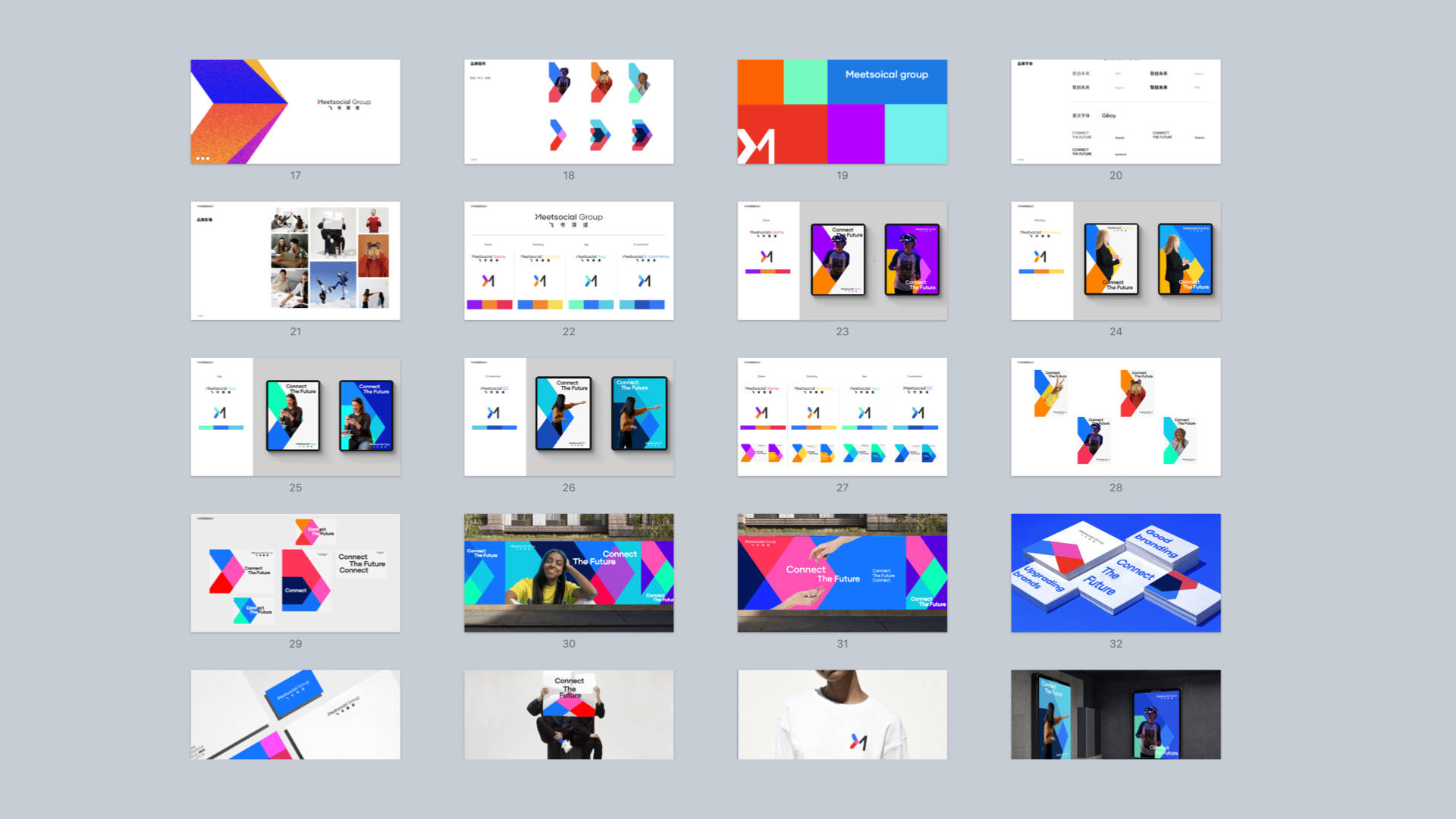 优秀企业形象vi设计案例分析_品牌_识别性_系统