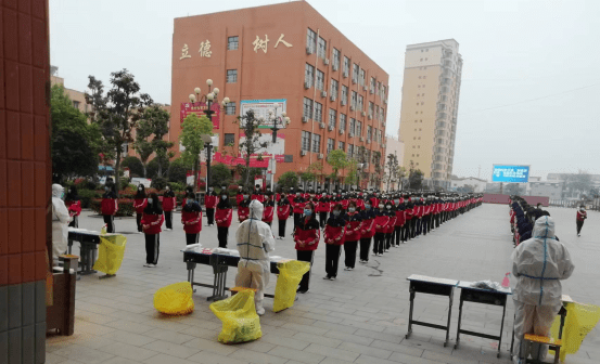 最美逆行天使 呵护安全有你 ——纪沈丘三高"护士节"快闪活动_检测