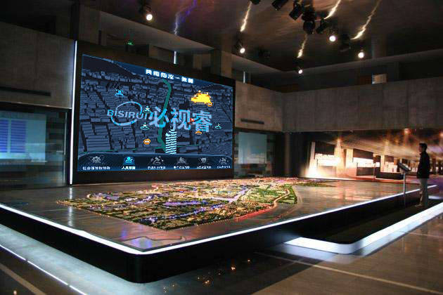 虚拟现实技术vr仿真模拟必视睿数字电子沙盘