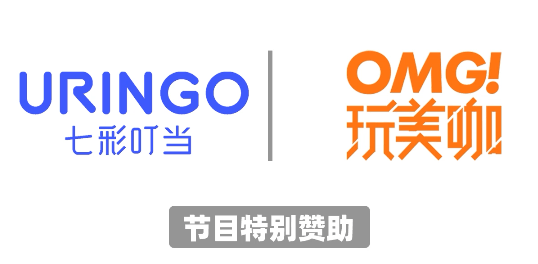 七彩叮当空气炸烤箱首登omg玩美咖引领烹饪煮食新风尚