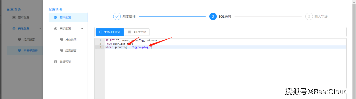 sql導出表數據_sql查詢本月的數據_sql導出數據庫到本地