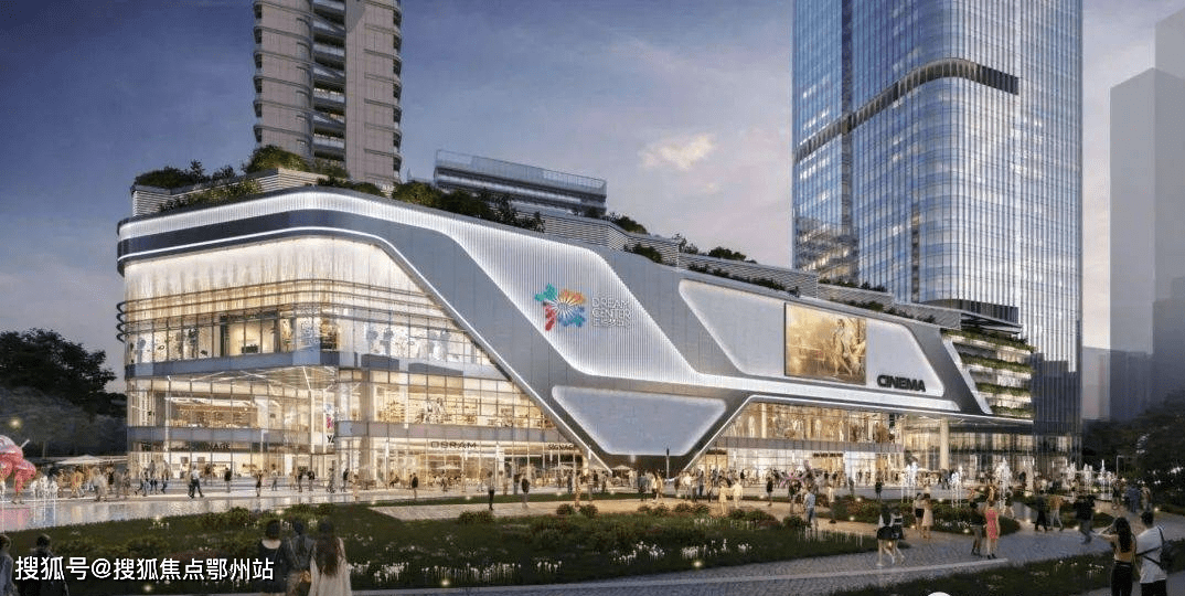 仁恒梦公园【官网】|仁恒梦公园【官网】|仁恒梦公园【官网】_商业