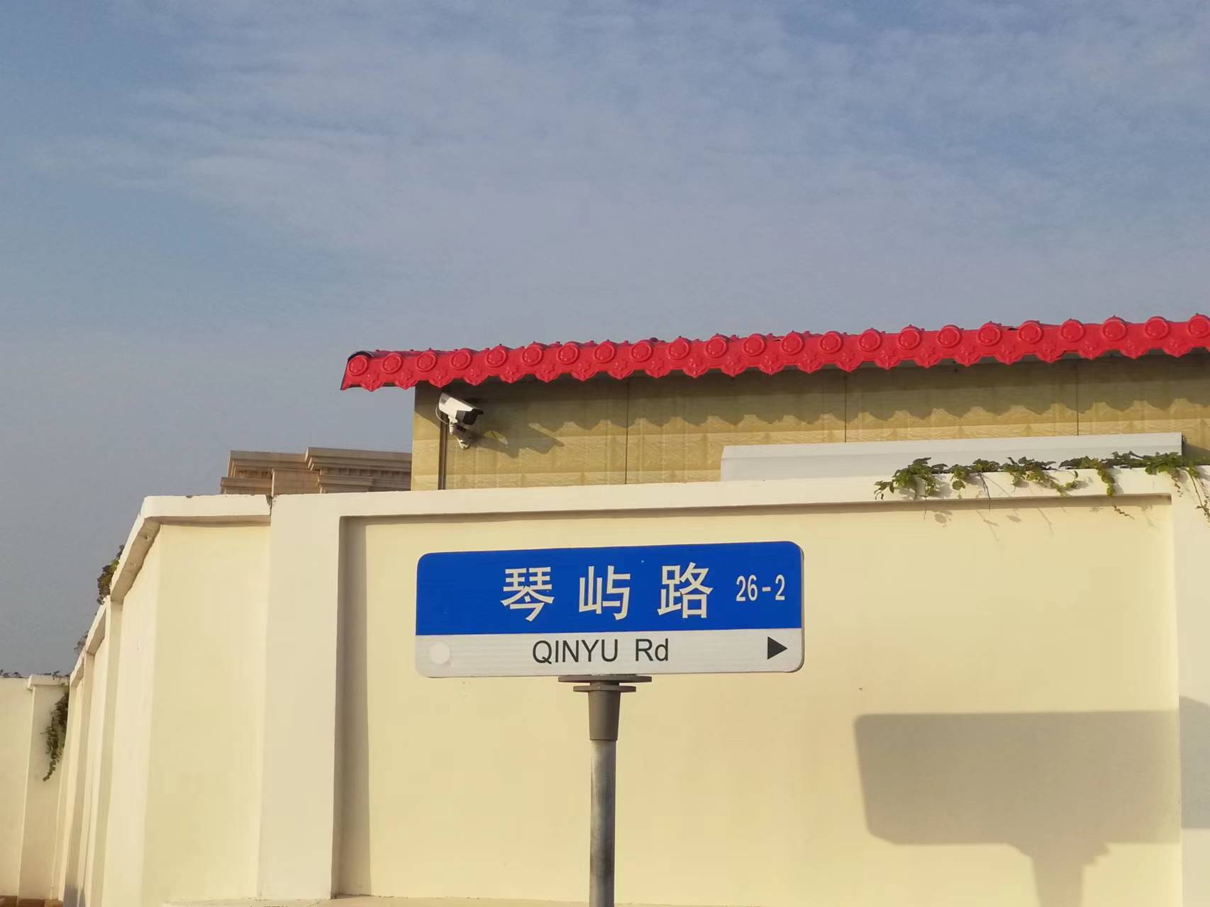 梦幻青岛」系列作品之海滨弧线小道，琴屿路_手机搜狐网