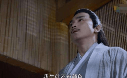 香蜜:太微真身是龙,月下仙人是狐狸,那大哥廉晁的真身是什么?