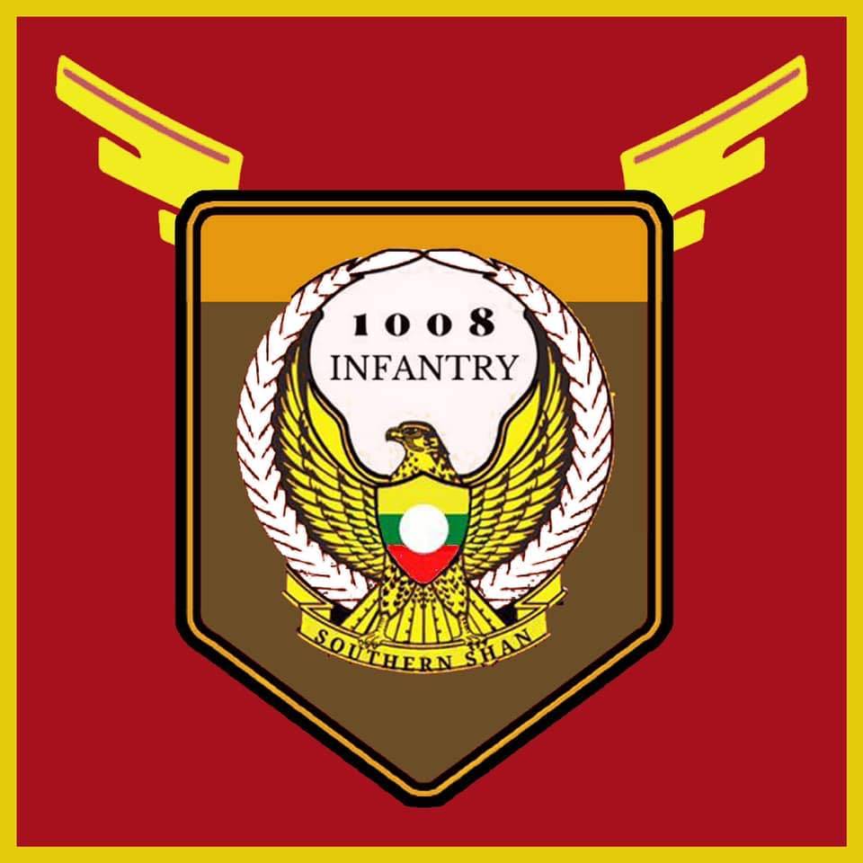 原创缅甸民族团结政府新成立的1008营营长在掸邦南部战场阵亡