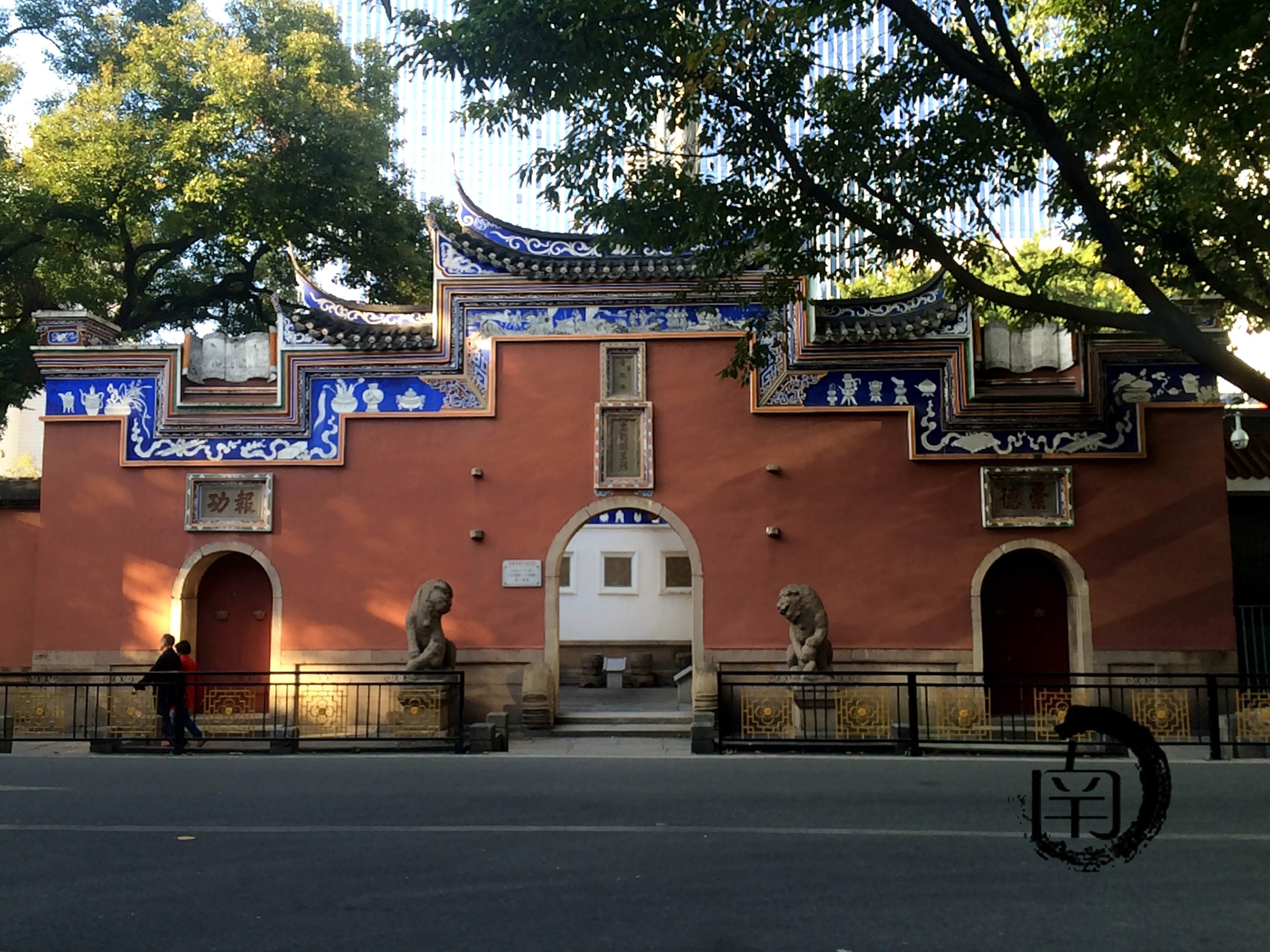 『闽·福州』闽王庙附属碑刻_福建省_保护_年代