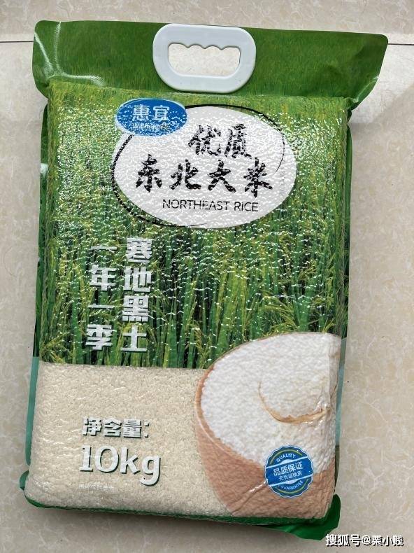 沃尔玛自有品牌惠宜到底值不值得买