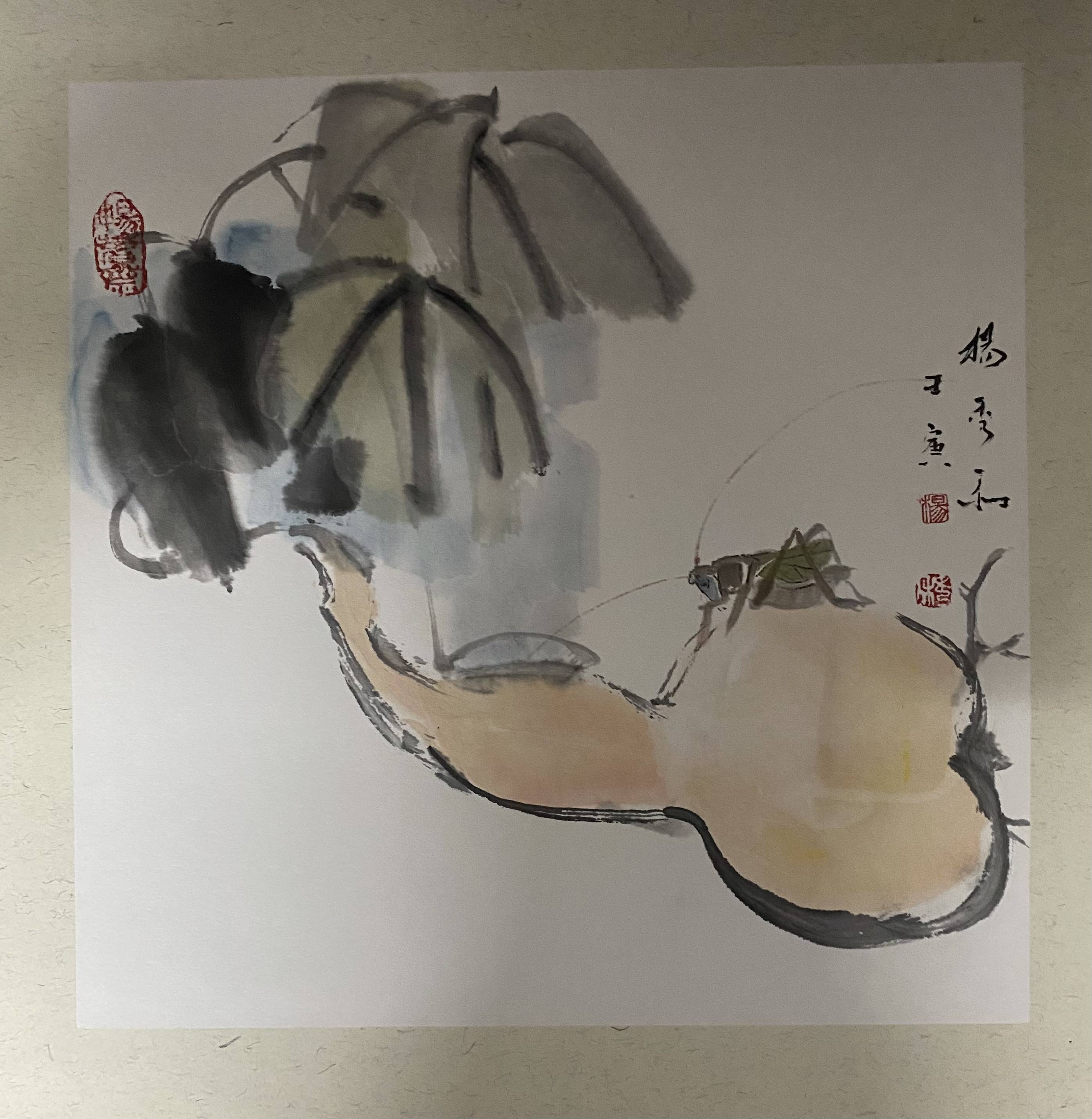 杨秀和,(笔名:晓阳)号畅春斋主,当代著名书法家,画家,书画教育家.