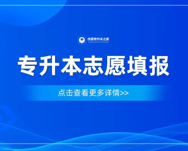 江苏省考试院_江苏省考试院查询中心录取情况_江苏省考试院校