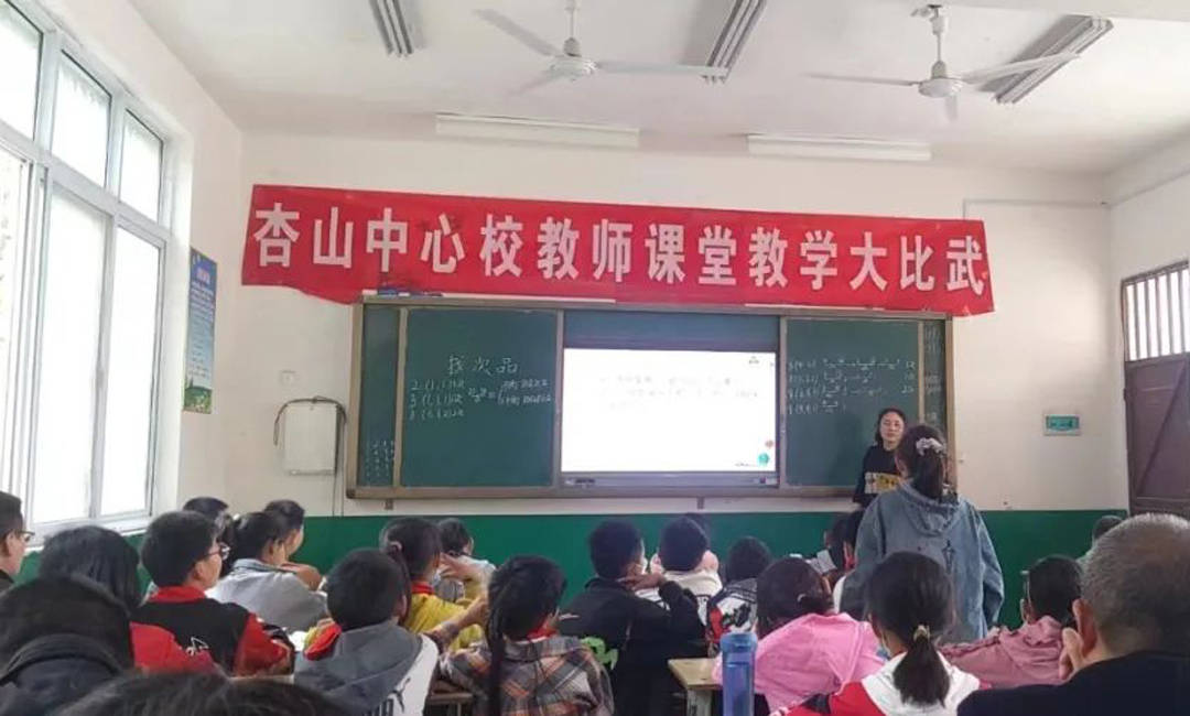 邓州市杏山中心校:青年教师大比武,精彩纷呈展风采