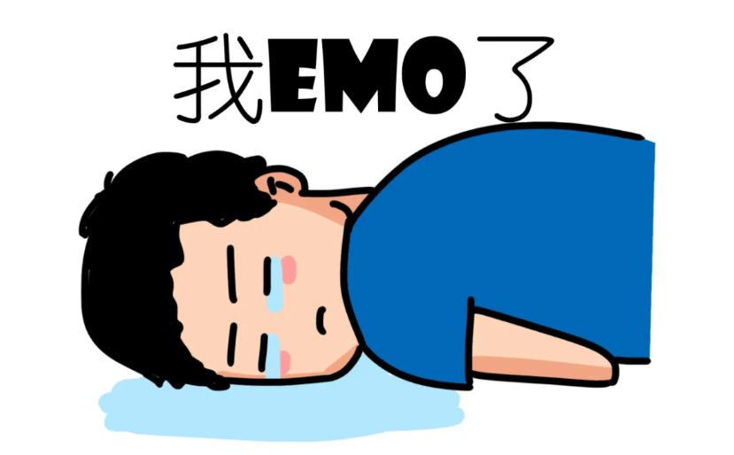 最容易emo的职业都有哪些第一你绝对想不到