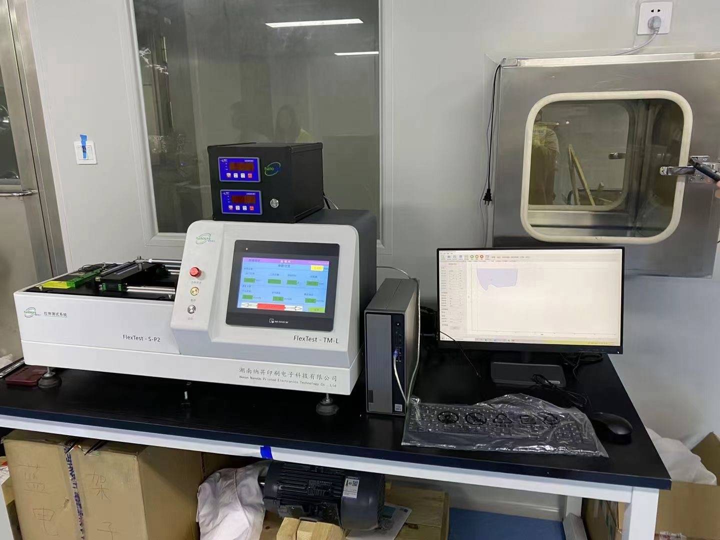 西北工业大学柔性电子研究院:柔性测试设备安装培训完成_涂布_www