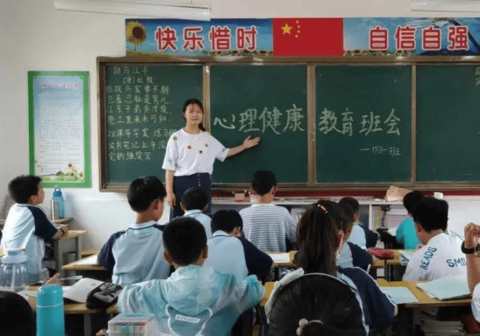 为加强学校心理健康教育工作,提高学生心理调适能力,促进学生身心健康