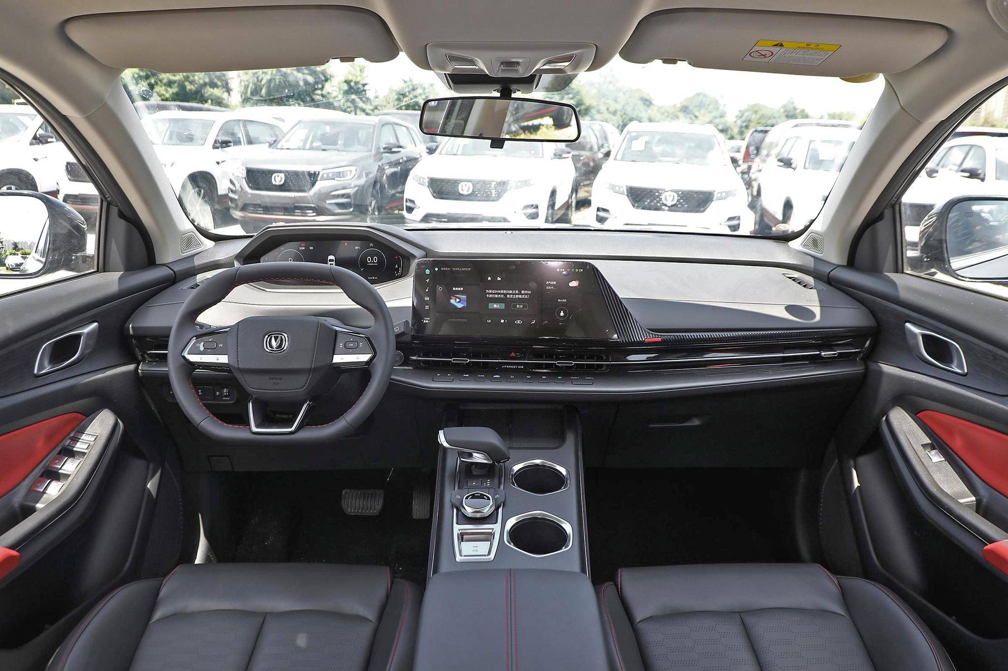 第二代长安cs55plus新车型正式上市配置有变化售价1139万元