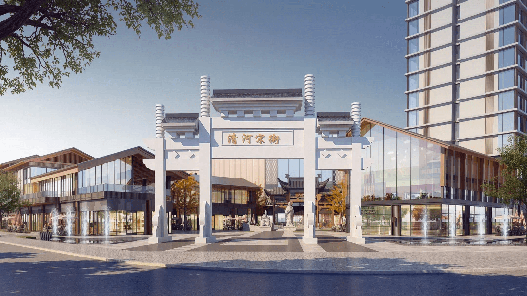 衔接过去与未来阜阳新型特色商业街区保利清河宋街令人疯狂心动