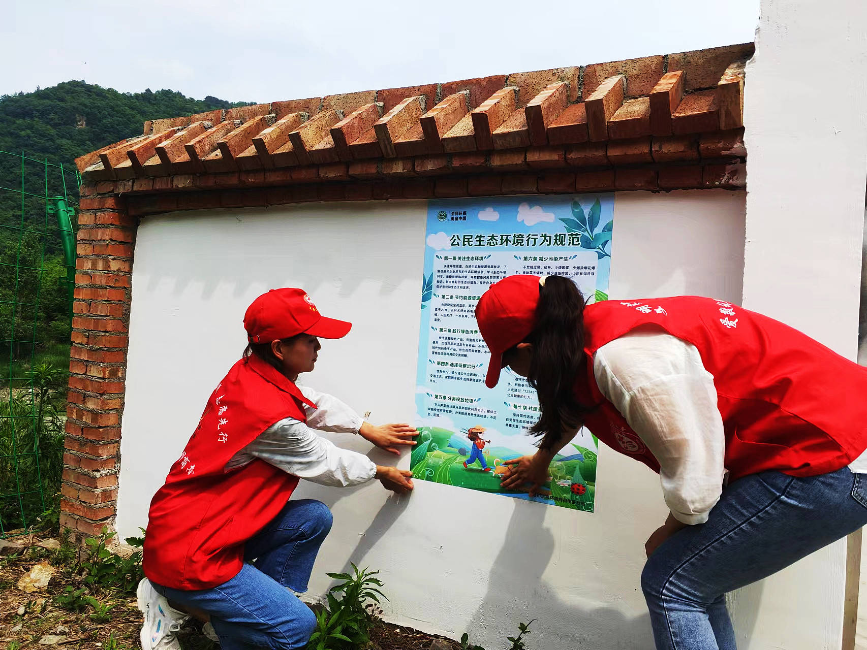 商南县开展保护水源地志愿者在行动环保公益活动