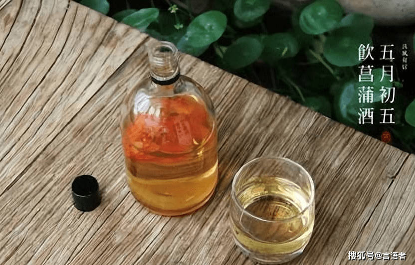 6种端午节常喝的酒，你还知道哪些？雄黄酒朱砂菖蒲 