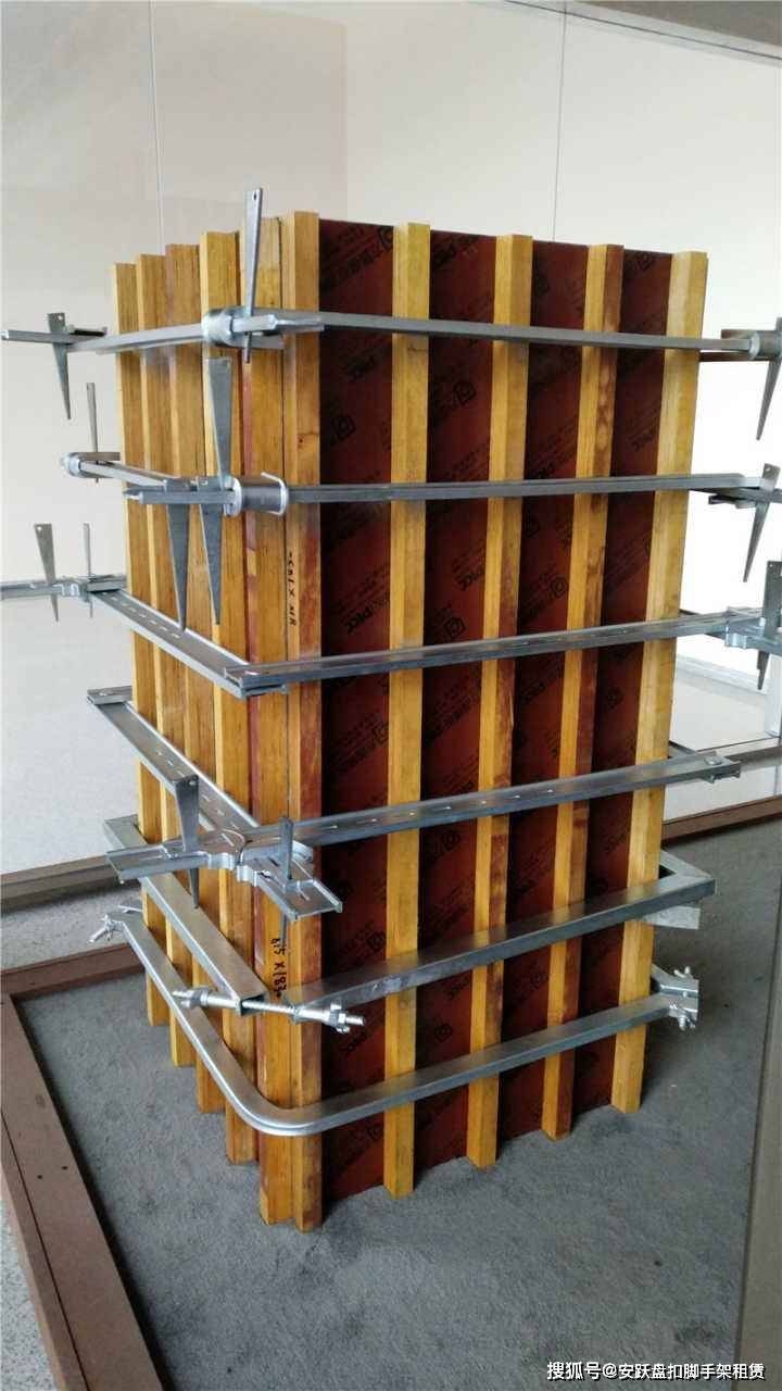 新型方柱扣模板加固件施工安装流程_混凝土_水平_间隔