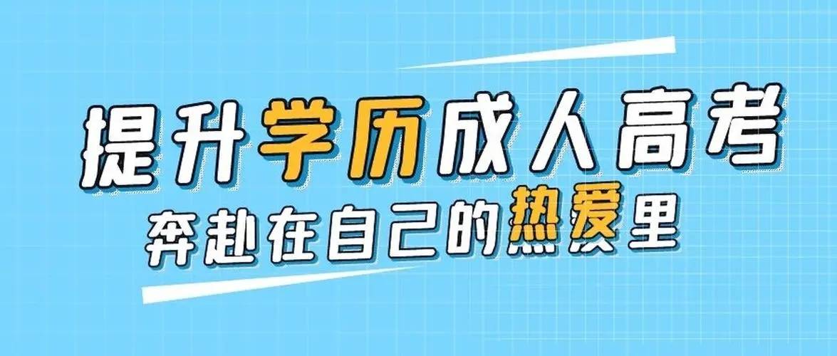 会计专业大学期间可以考哪些证_考会计证在哪报名_会计考什么证好