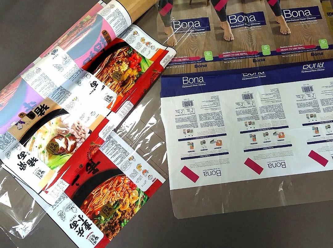 包装数字印刷_艺术研究杂志和中国印刷与包装研究杂志比较哪个好_2014年海南 印刷 包装 行业前景