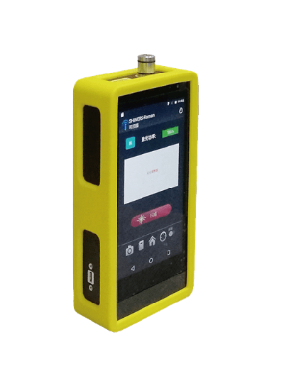 赛纳斯shinspraman手持便携式拉曼光谱仪满足多场景应用