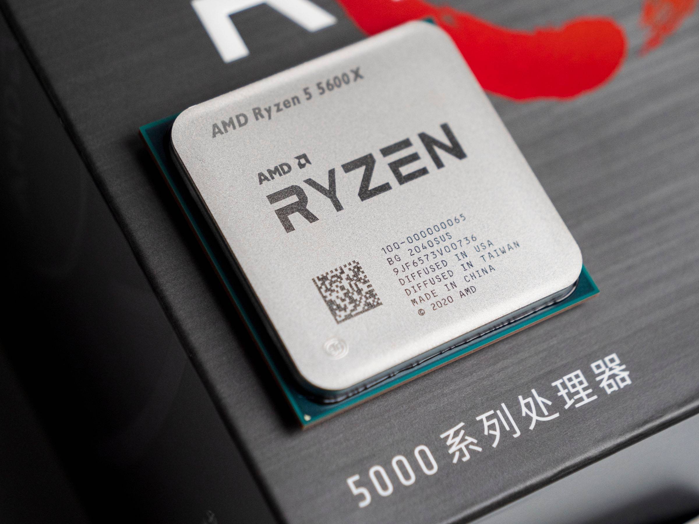 冰点一步到位想不到锐龙55600x也成为千元cpu