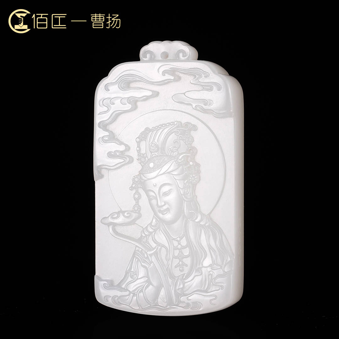 佰匞玉雕专场——曹扬老师观音心经玉牌-搜狐大视野-搜狐新闻