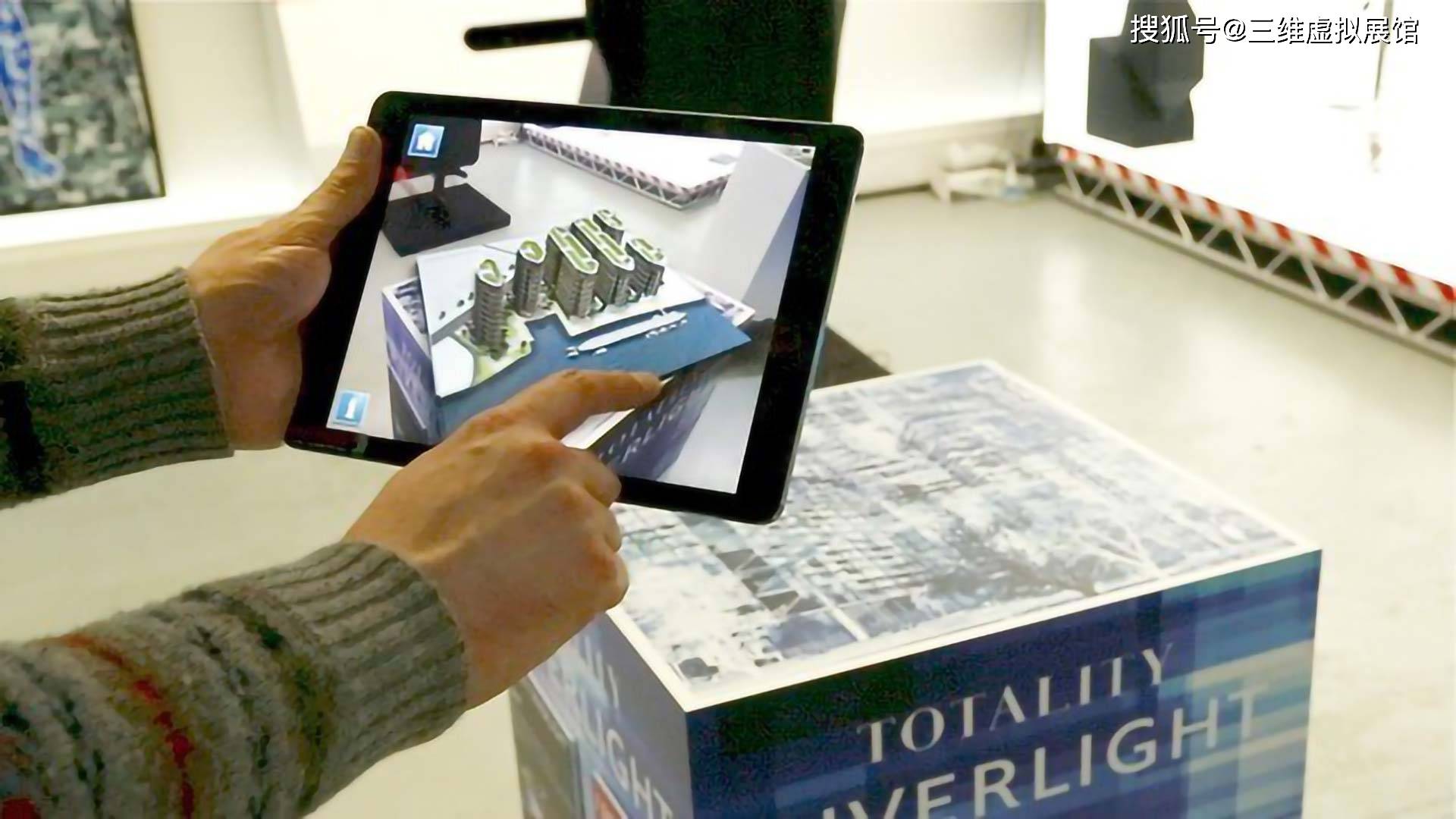 什么是VR、AR？MR、XR？他们之间有什么区别_搜狐网