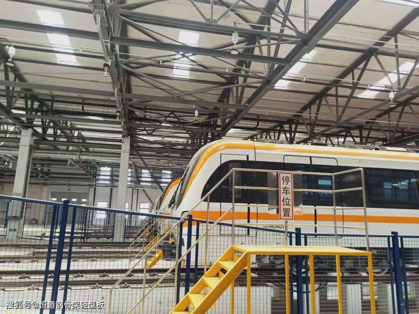 南昌地铁停车场工程项目使用钢骨架轻型板_性能_结构_乌鲁木齐