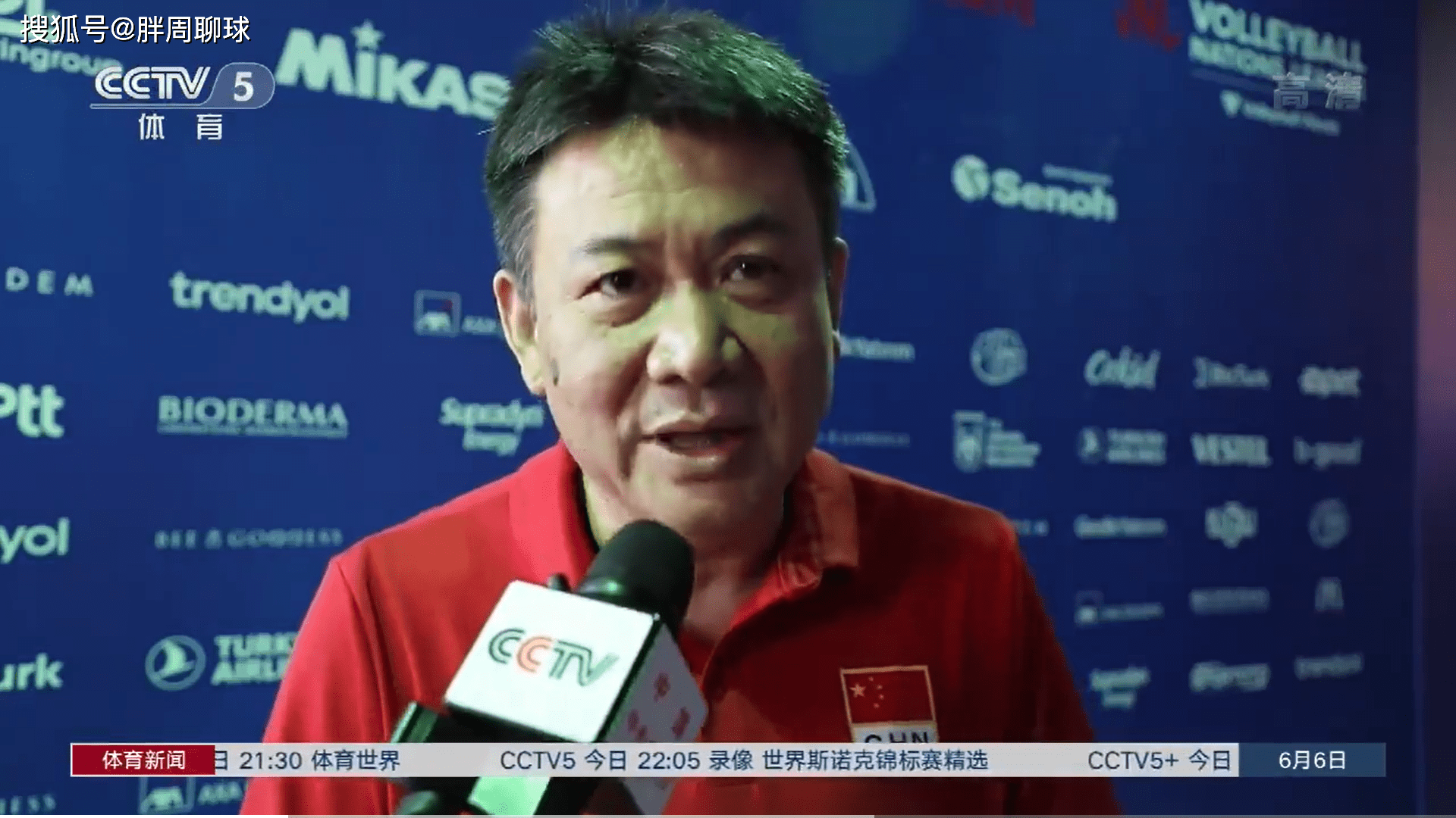 原创cctv5直播中国女排19点战比利时蔡斌两大奇兵或变阵争胜