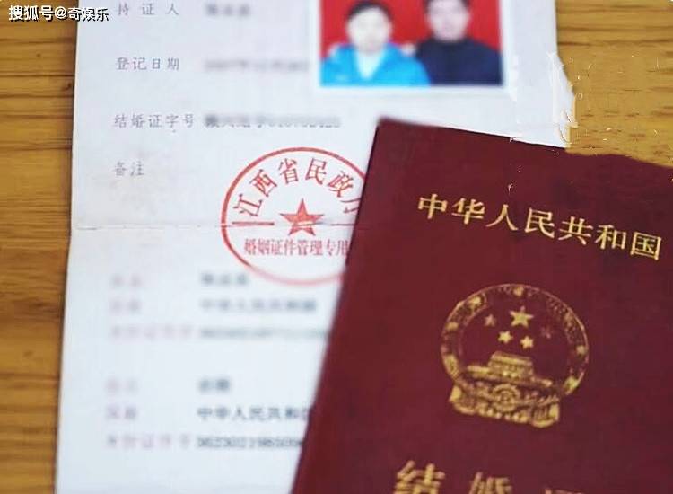 今年40多岁,家住江西上饶市某地,陈家伟是个老实人,结婚后,妻子为他