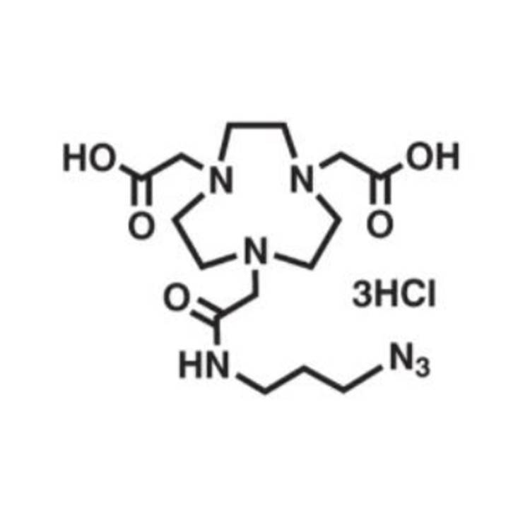 2125661-92-7_pack-_samplet_化學式