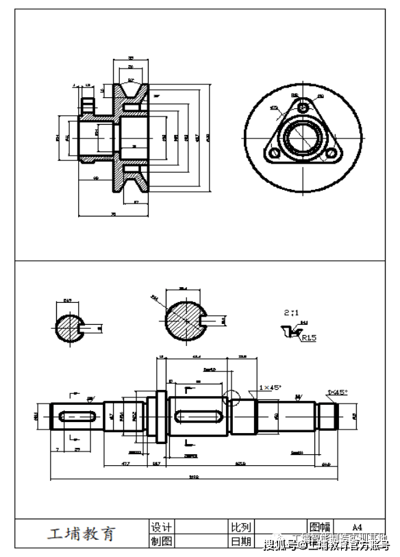 4,正投影法與三視圖3,二維平面圖形2,autocad繪圖基礎1,機械製圖基本