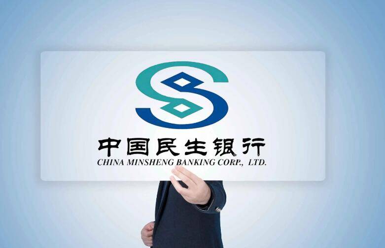 2021可以超限的信用卡民生(民生超限额度是自动开还是申请的)