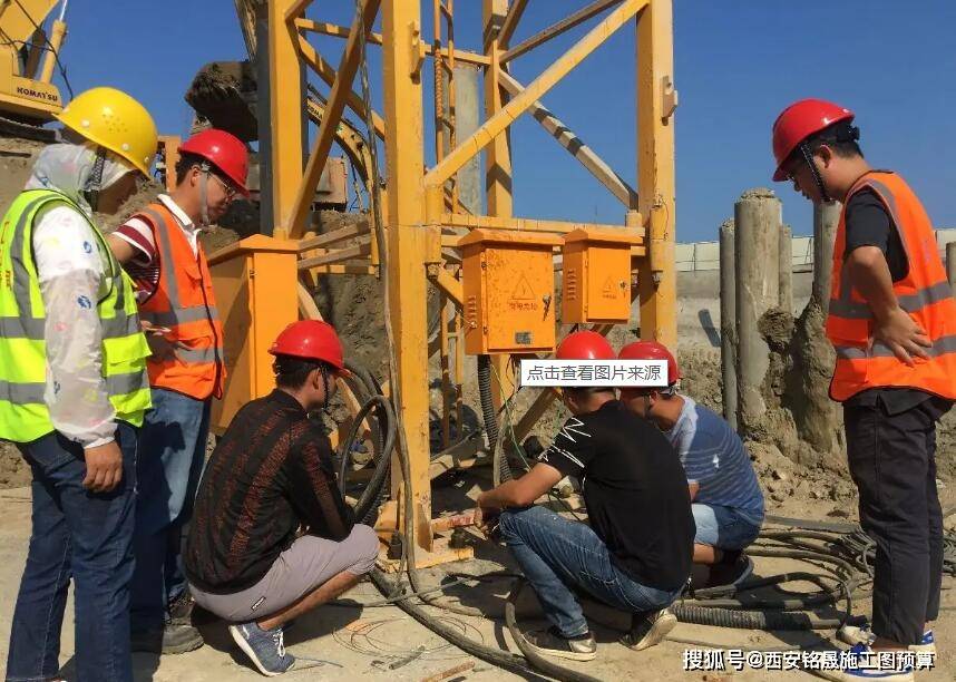 4,螺栓:供其他构件与混凝土构件连接(螺栓连接)用.