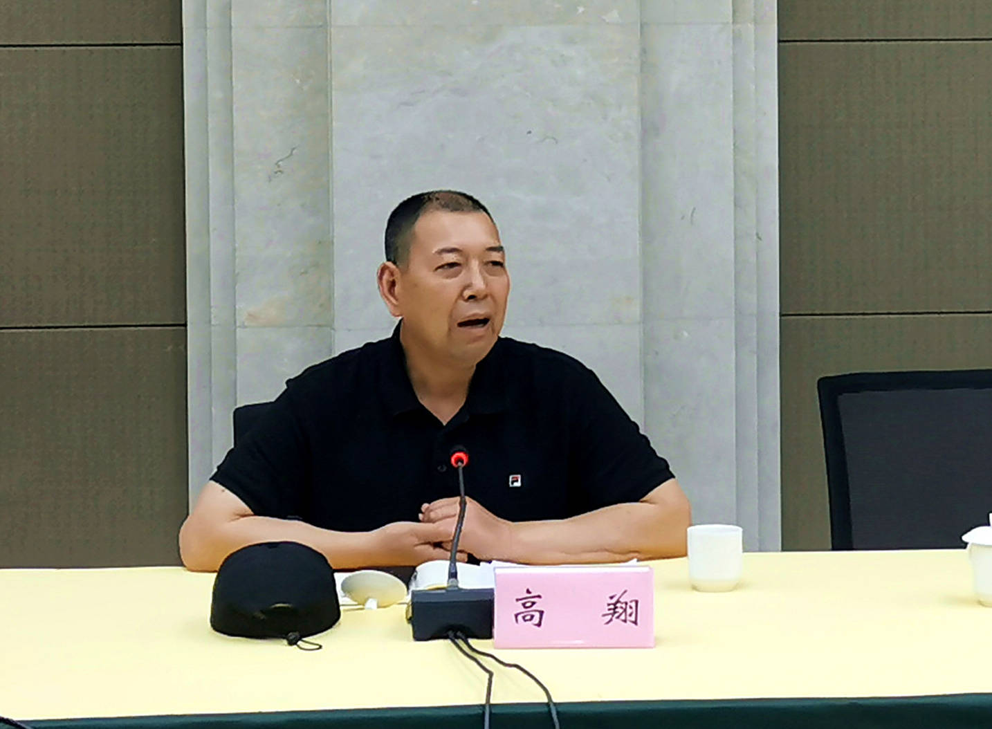 高翔院长应邀参加九龙新商圈专题调研座谈会_重庆_城市核心_协同发展