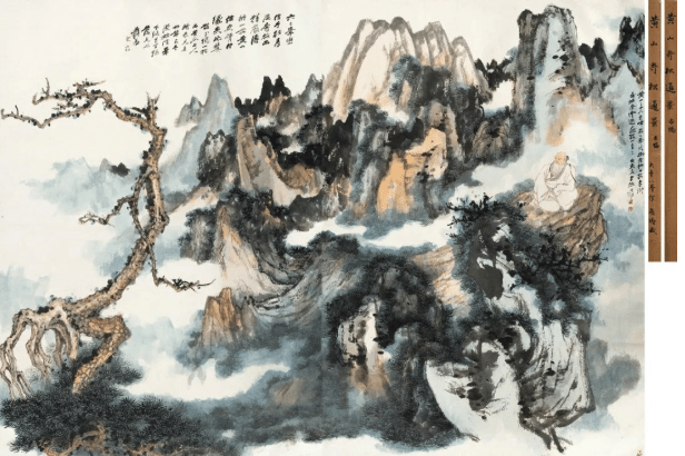 盘点张大千近年山水画成交作品_搜狐网