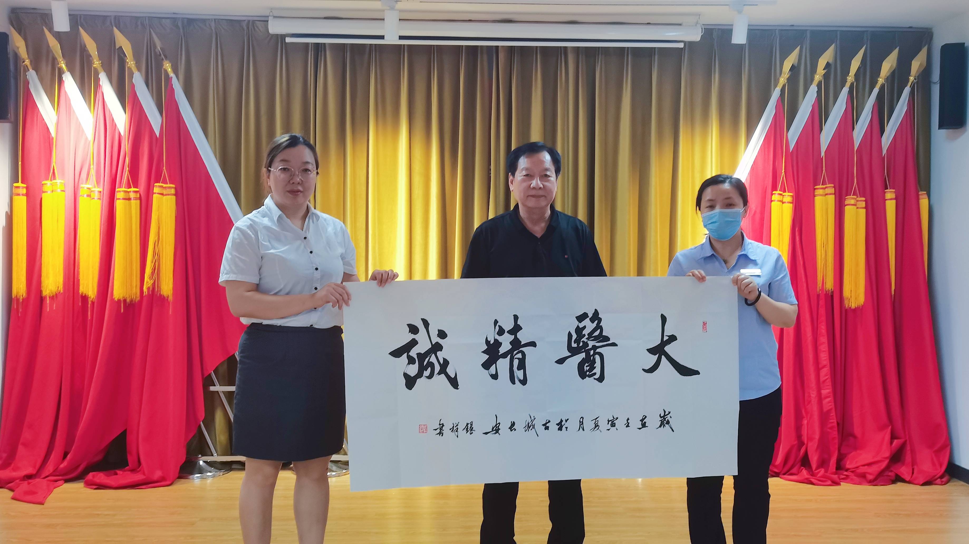 峰军,高 广,李三旺,刘延军,吴瑞云,裴小琴,韩丽,付亚红,屠乃金,张绪生