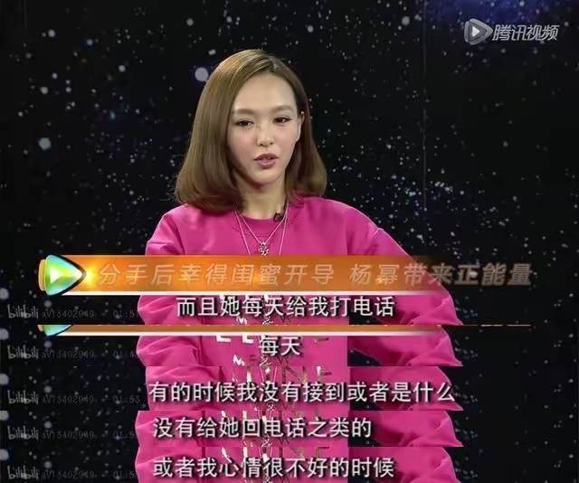 杨幂唐嫣同台互不理睬曾为对方锤渣男形同陌路只因角色