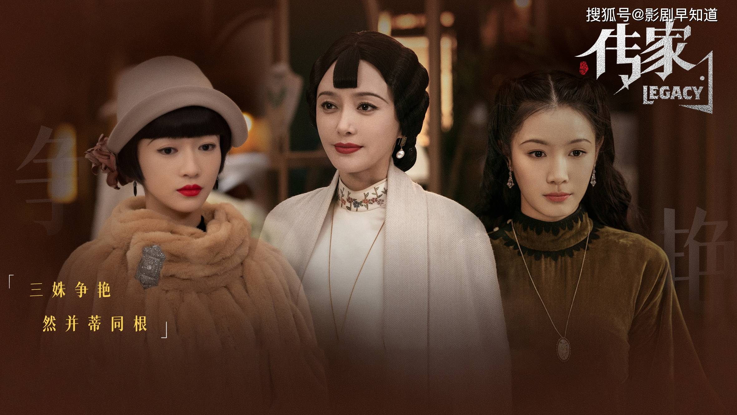 原创传家开分64评分偏低后半段家国情怀的剧情更精彩