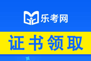 广东高考分数线2024年公布时间_广东高考分数线2024年公布时间_广东高考分数线发布时间