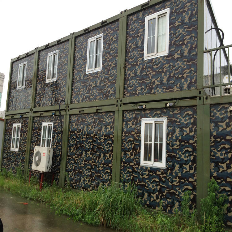 部队迷彩集装箱