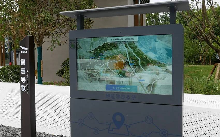 景区_智能_游客