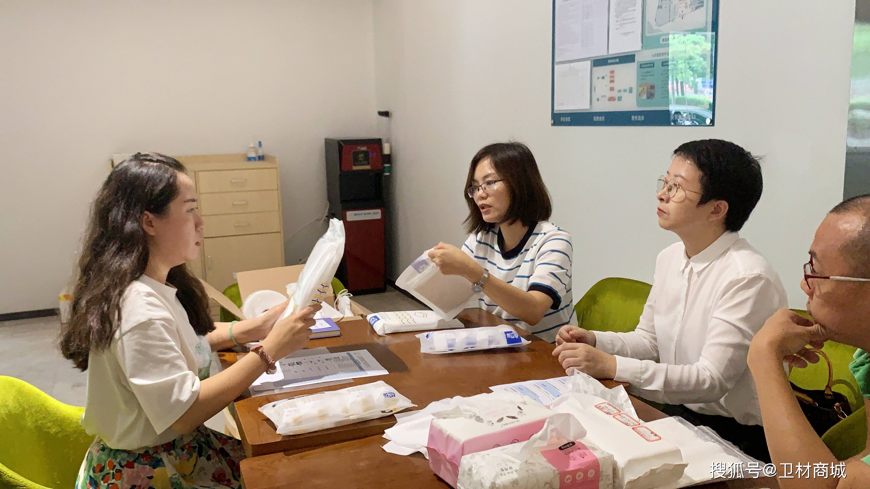 广东省卫生用品商会深入伊丽汇总部洽谈采购业务