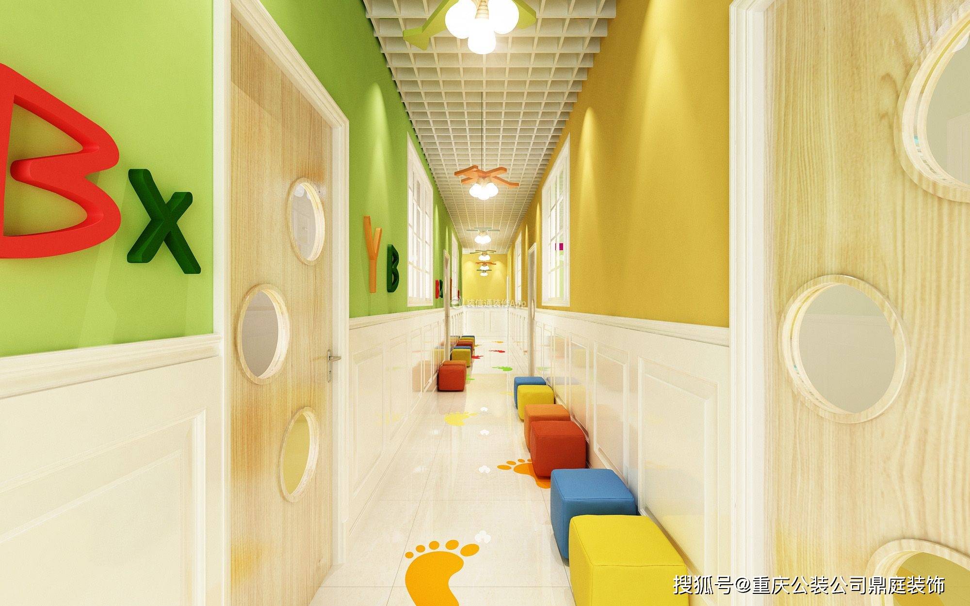 重庆幼儿园装修设计图片