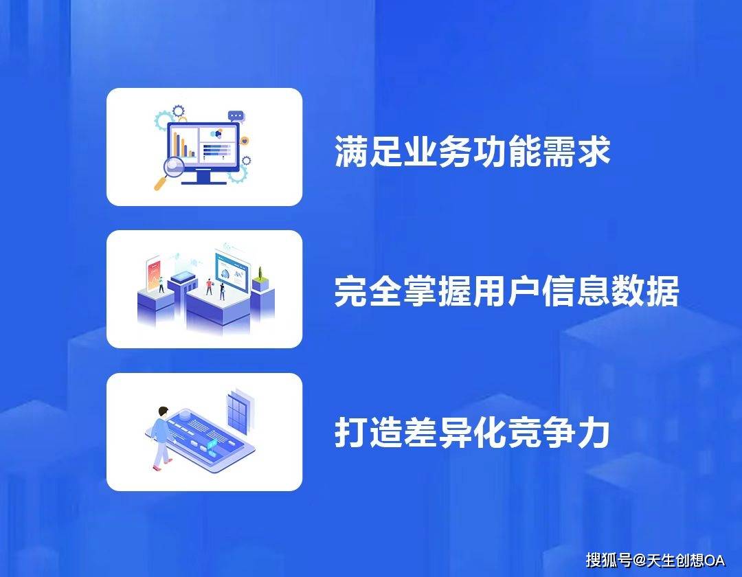 文章配图-7